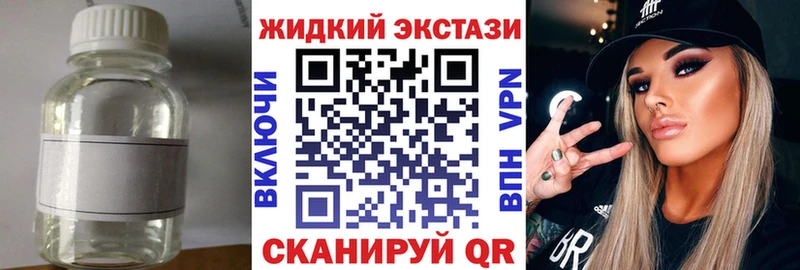как найти закладки  мега ONION  маркетплейс телеграм  Кизилюрт  Бутират BDO 