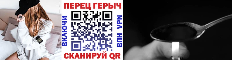 дарнет шоп  Кизилюрт  ГЕРОИН афганец 