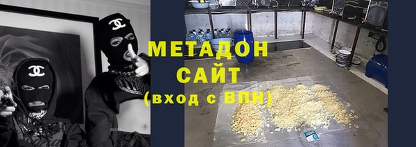 ECSTASY Покров