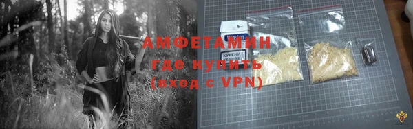 твердый Покачи