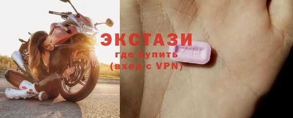 PSILOCYBIN Абинск
