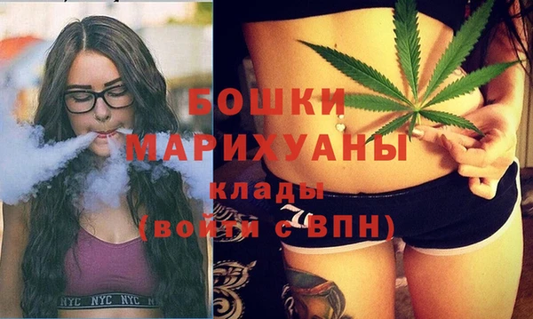 мескалин Абаза