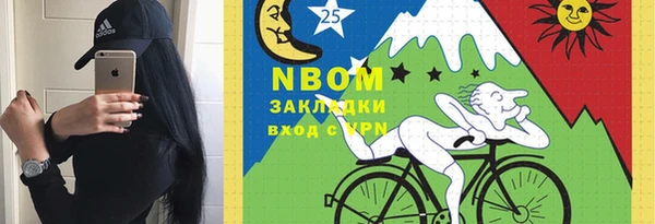 меф Алзамай