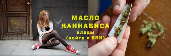 мескалин Абаза