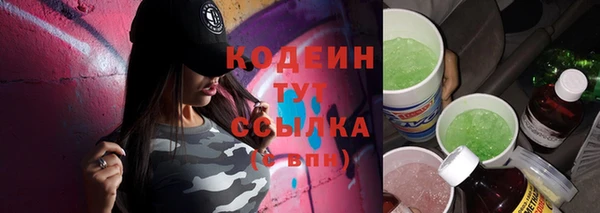 твердый Покачи