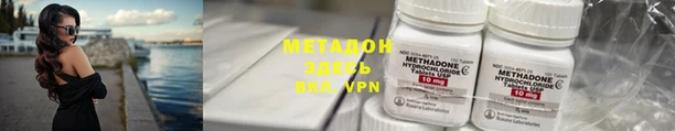 мескалин Абаза