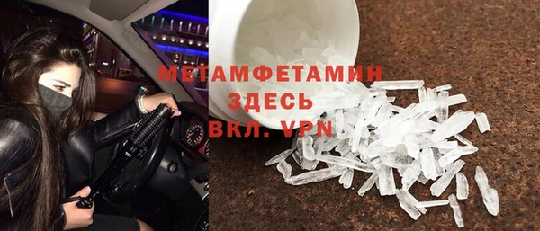 твердый Покачи
