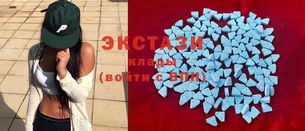 твердый Покачи