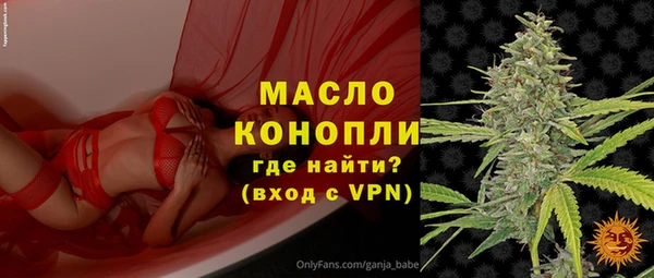 мескалин Абаза