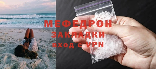 твердый Покачи