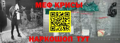не бодяженный Краснодар