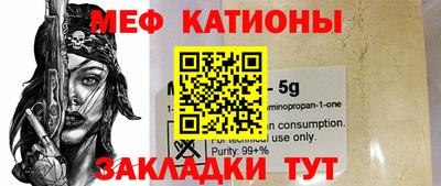 не бодяженный Краснодар