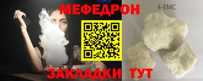 не бодяженный Краснодар