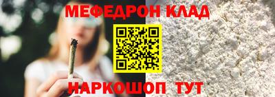 не бодяженный Краснодар