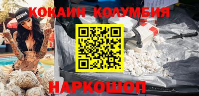 не бодяженный Краснодар