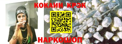 не бодяженный Краснодар