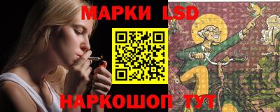 мефедрон VHQ Краснознаменск