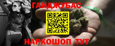 не бодяженный Краснодар