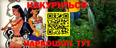 не бодяженный Краснодар