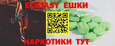 не бодяженный Краснодар
