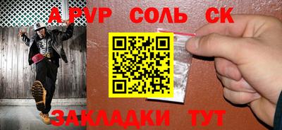 не бодяженный Краснодар