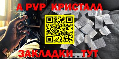не бодяженный Краснодар