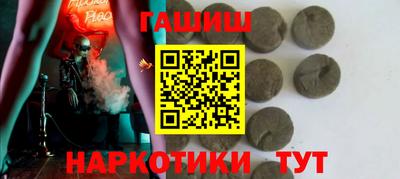 мефедрон VHQ Краснознаменск