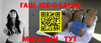 мефедрон VHQ Краснознаменск