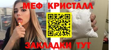 не бодяженный Краснодар