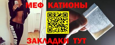 не бодяженный Краснодар