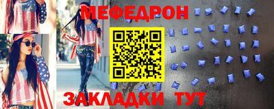 не бодяженный Краснодар