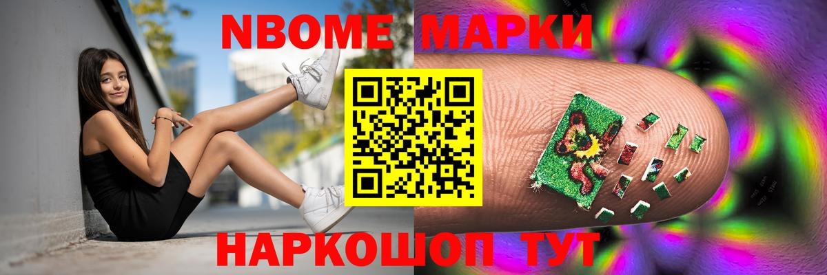 Кизилюрт  LSD-25 экстази кислота  Вход с VPN  Лсд 25 экстази кислота 